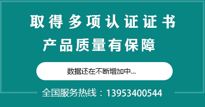 德州（zhōu）久久精品国产亚洲精品空調設備有限公司